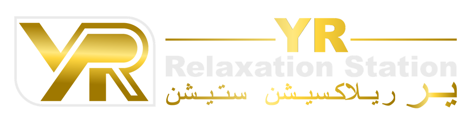 YR Relaxation Station